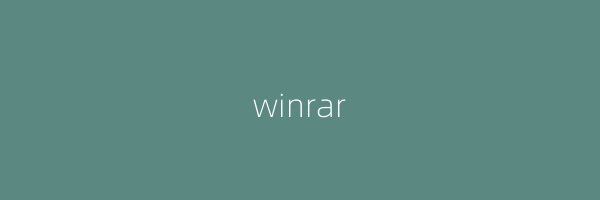 winrar